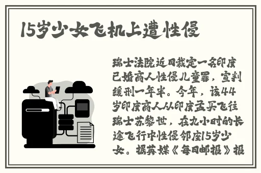 九幺玩命加载中下载